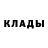 Кетамин VHQ Nezabuqka