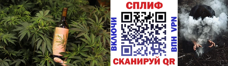 Canna-Cookies конопля  ОМГ ОМГ рабочий сайт  Саранск 