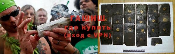 каннабис Липки