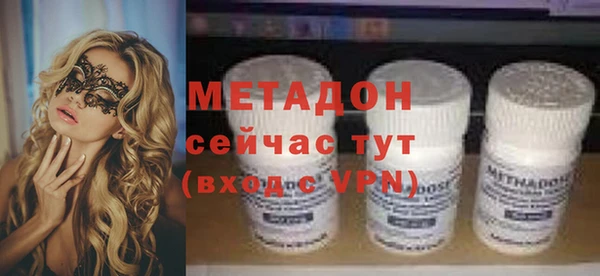 кокс Ладушкин