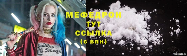 каннабис Липки