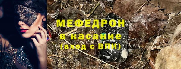 героин Лихославль