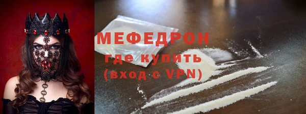 кокс Ладушкин