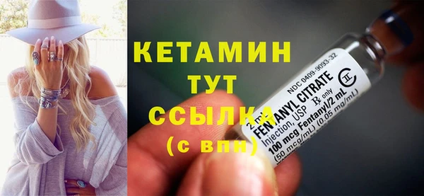 кокс Ладушкин