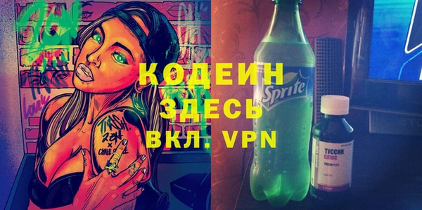 кокс Ладушкин
