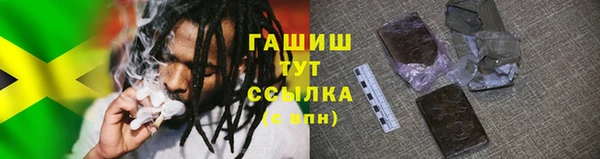 кокс Ладушкин