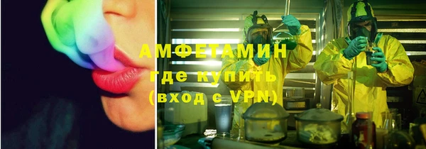 ГАЛЛЮЦИНОГЕННЫЕ ГРИБЫ Лабытнанги