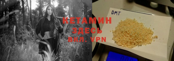 каннабис Липки