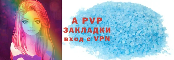 ГАЛЛЮЦИНОГЕННЫЕ ГРИБЫ Лабытнанги