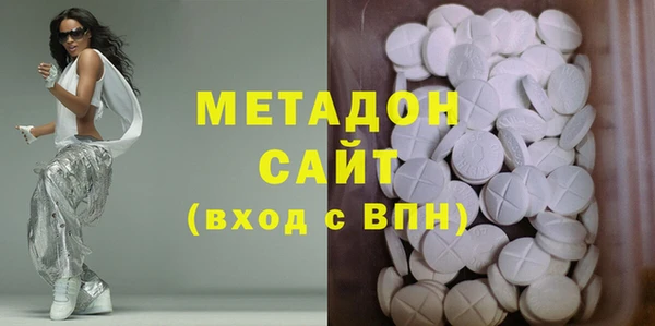ГАЛЛЮЦИНОГЕННЫЕ ГРИБЫ Лабытнанги