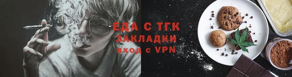ECSTASY Лагань