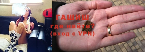 кокаин VHQ Новодвинск