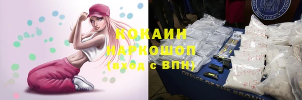 дмт Чита