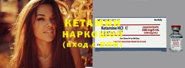 ГАЛЛЮЦИНОГЕННЫЕ ГРИБЫ Лабытнанги