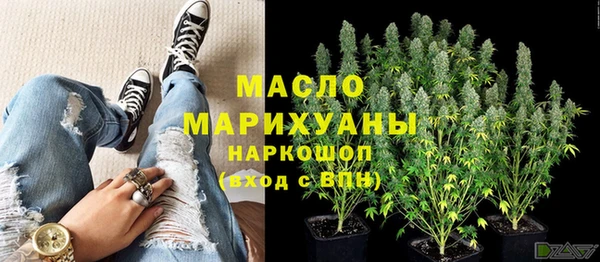 ГАЛЛЮЦИНОГЕННЫЕ ГРИБЫ Лабытнанги