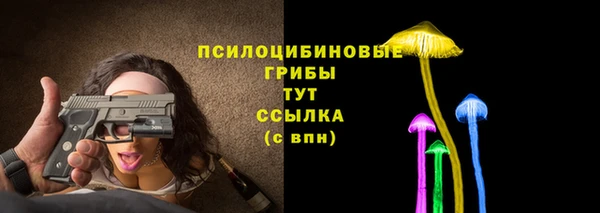 героин Лихославль