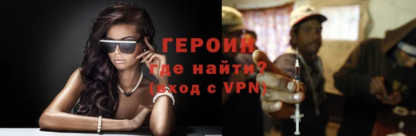 ECSTASY Лагань