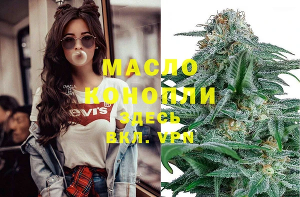 ГАЛЛЮЦИНОГЕННЫЕ ГРИБЫ Лабытнанги