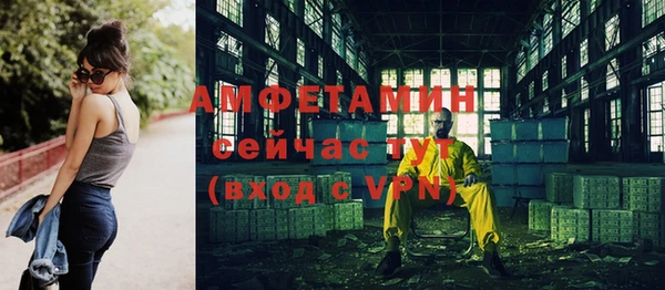 ГАЛЛЮЦИНОГЕННЫЕ ГРИБЫ Лабытнанги