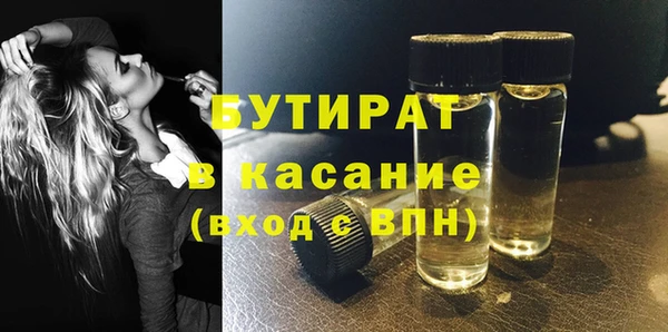 кокс Ладушкин
