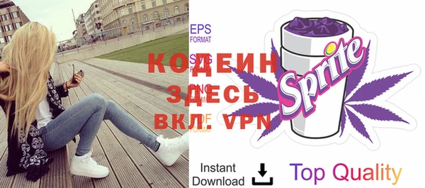 кокс Ладушкин