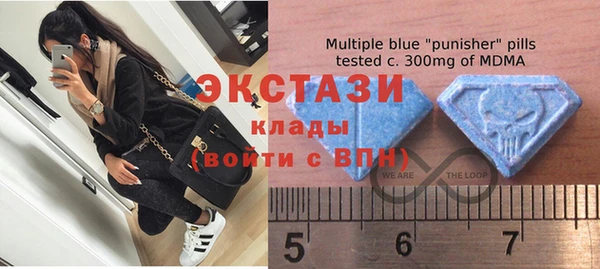 героин Лихославль