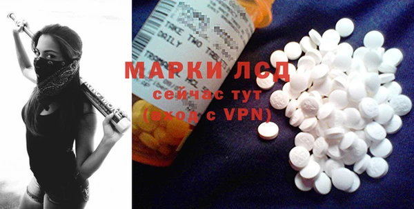 каннабис Липки