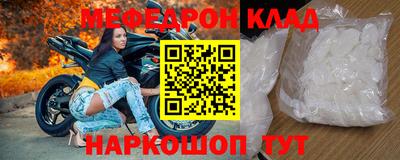 гашишное масло Изобильный