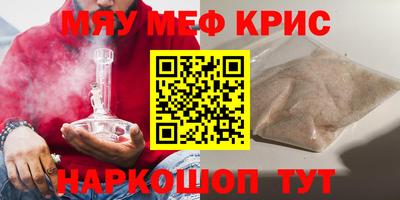 гашишное масло Изобильный
