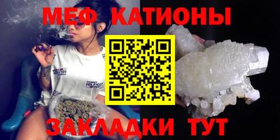 синтетический гашиш Ирбит