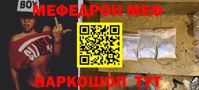 гашишное масло Изобильный