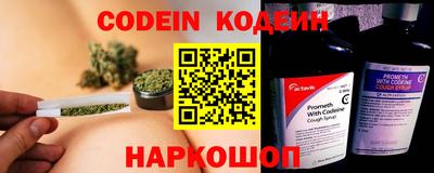гашишное масло Изобильный