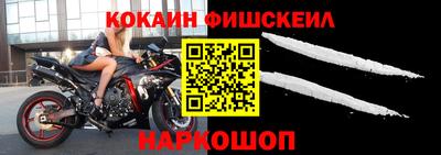 гашишное масло Изобильный