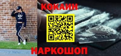 гашишное масло Изобильный