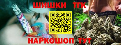 амф Ипатово