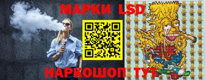 амф Ипатово