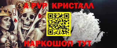 гашишное масло Изобильный