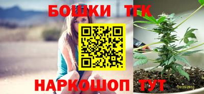 амф Ипатово