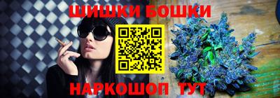 гашишное масло Изобильный