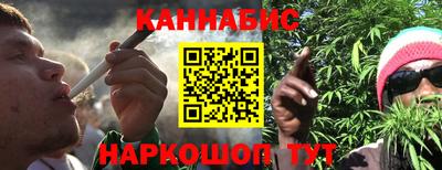 синтетический гашиш Ирбит
