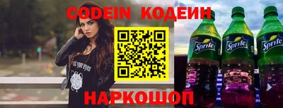 синтетический гашиш Ирбит