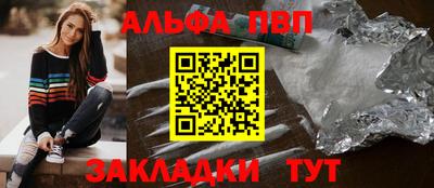 гашишное масло Изобильный
