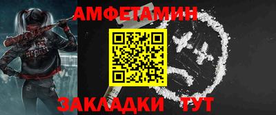 гашишное масло Изобильный