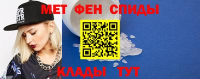 гашишное масло Изобильный