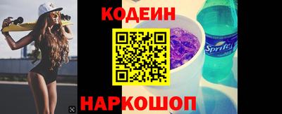 амф Ипатово