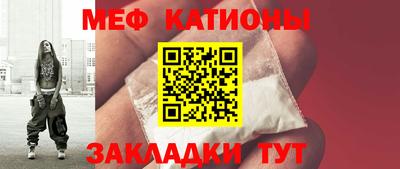 синтетический гашиш Ирбит