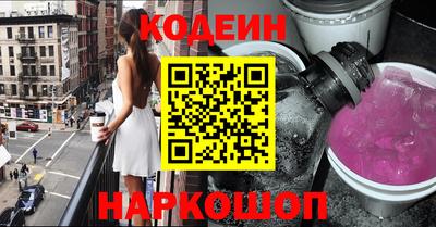 гашишное масло Изобильный