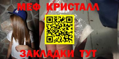 синтетический гашиш Ирбит
