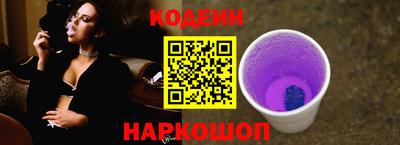 гашишное масло Изобильный